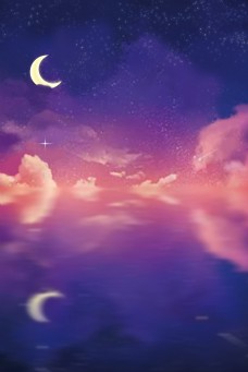 紫色蓝色梦幻夜晚背景图