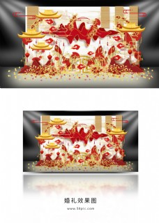 中国风新中式婚礼效果图设计