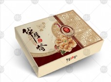传统节气月饼礼盒包装展开图不含效果图