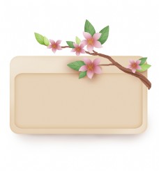 春季淡粉色桃花立体文本框