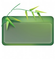 绿色叶子立体竹子绿色文字框