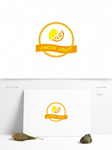 新鲜水果柠檬橙子图标logo标签设计