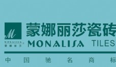 蒙娜丽莎瓷砖logo