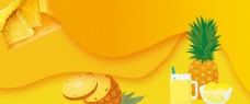 黄色菠萝六月水果海报背景