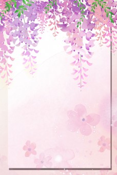 紫色简约扁平花卉背景banner