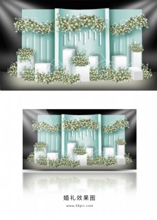 绿色简约婚礼效果图设计