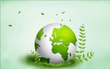 浮球绿色地球
