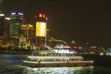 上海城市上海外滩城市夜景摄影