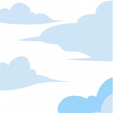 蓝色的云朵免抠图