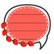 红色草莓便签插画